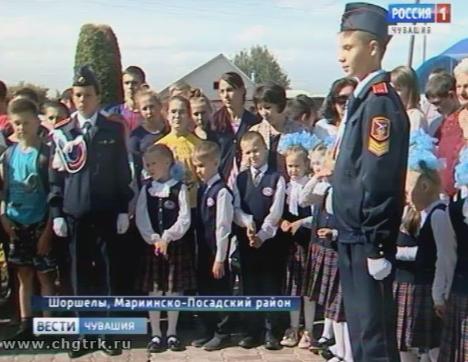 Памяти чувашского «Сокола»: в селе Шоршелы прошёл митинг, посвящённый 89-летию Андрияна Николаева Памяти чувашского «Сокола»: в селе Шоршелы прошёл митинг, посвящённый 89-летию Андрияна Николаева