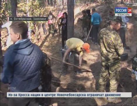 В Заволжье начались раскопки Волжского оборонительного рубежа В Заволжье начались раскопки Волжского оборонительного рубежа