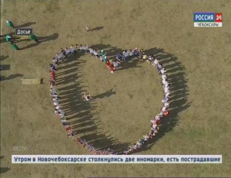 В субботу Цивильск окажется на «волне здоровья» В субботу Цивильск окажется на «волне здоровья»