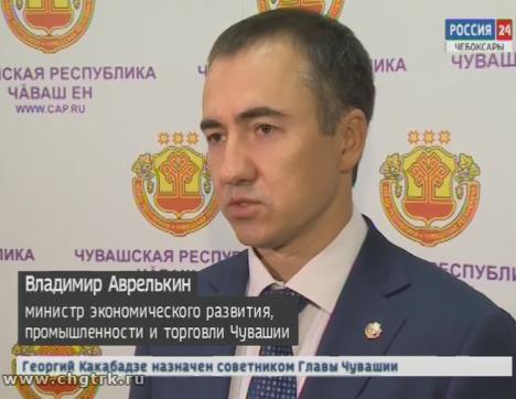 Экология не пострадает: глава Минэкономразвития Чувашии прокомментировал ситуацию вокруг строительства китайскими бизнесменами животноводческого комплекса Экология не пострадает: глава Минэкономразвития Чувашии прокомментировал ситуацию вокруг строительства китайскими бизнесменами животноводческого комплекса