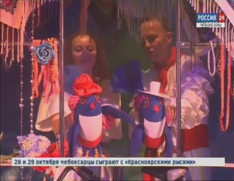 Вечный праздник на Острове Свободы: Чувашский театр кукол готовит премьеру на трёх языках Вечный праздник на Острове Свободы: Чувашский театр кукол готовит премьеру на трёх языках
