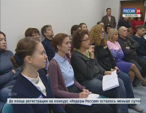 На пороге цифрового вещания: сотрудники ГТРК «Чувашия» знакомятся с новым оборудованием На пороге цифрового вещания: сотрудники ГТРК «Чувашия» знакомятся с новым оборудованием