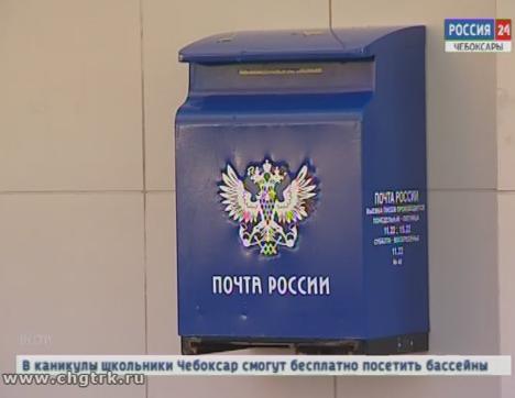 В микрорайоне «Богданка» появится долгожданное почтовое отделение В микрорайоне «Богданка» появится долгожданное почтовое отделение