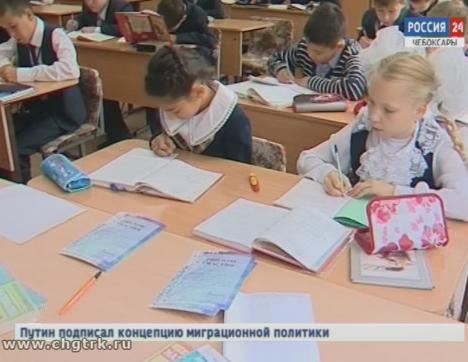 Под особым контролем учреждения образования: в Чувашии усилили меры безопасности Под особым контролем учреждения образования: в Чувашии усилили меры безопасности