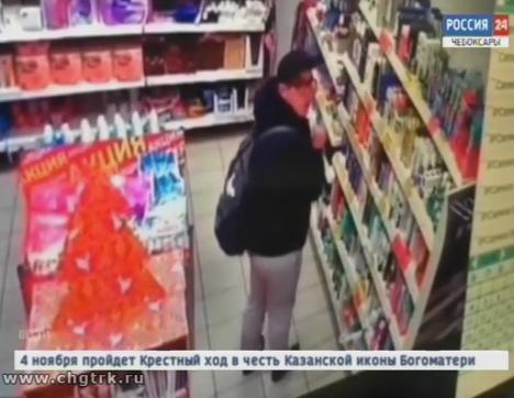 МВД по Чувашии разыскивает молодого человека, похитившего 11 флаконов шампуня МВД по Чувашии разыскивает молодого человека, похитившего 11 флаконов шампуня