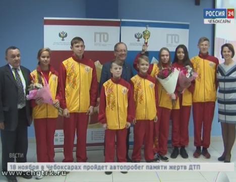 Ребята из Чувашии достойно выступили на всероссийском фестивале ГТО среди школьников в международном детском центре «Артек» Ребята из Чувашии достойно выступили на всероссийском фестивале ГТО среди школьников в международном детском центре «Артек»