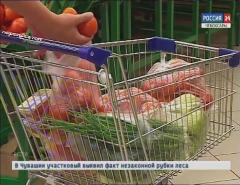 В Чувашии по итогам третьего квартала изменился прожиточный минимум В Чувашии по итогам третьего квартала изменился прожиточный минимум