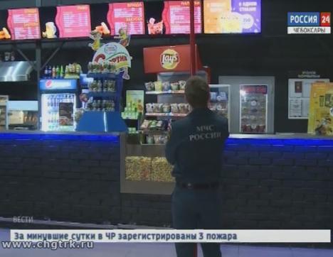 Сотрудники МЧС и ГКЧС предложили чувашским предпринимателям сотрудничество в вопросе пожарной безопасности Сотрудники МЧС и ГКЧС предложили чувашским предпринимателям сотрудничество в вопросе пожарной безопасности