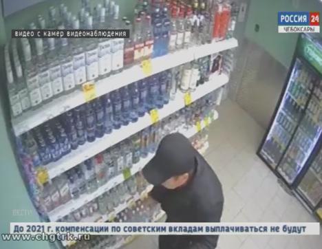 Полицейские Чебоксар ищут похитителя алкоголя Полицейские Чебоксар ищут похитителя алкоголя