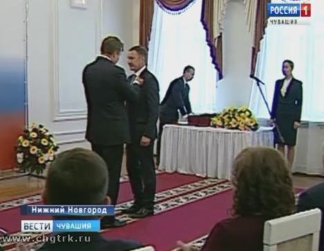Наши земляки получили государственные награды из рук полпреда Президента в ПФО Наши земляки получили государственные награды из рук полпреда Президента в ПФО