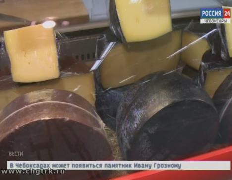 В Чебоксарах открылась ярмарка фермерских продуктов «Изобилие вкусов от Абхазии до Камчатки» В Чебоксарах открылась ярмарка фермерских продуктов «Изобилие вкусов от Абхазии до Камчатки»