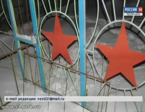 Полицейские задержали новочебоксарцев, промышлявших кражами металлолома Полицейские задержали новочебоксарцев, промышлявших кражами металлолома