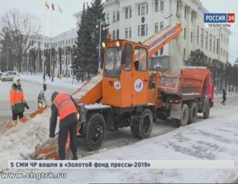 Снегоуборочные машины в Чебоксарах перешли на круглосуточный режим работы Снегоуборочные машины в Чебоксарах перешли на круглосуточный режим работы