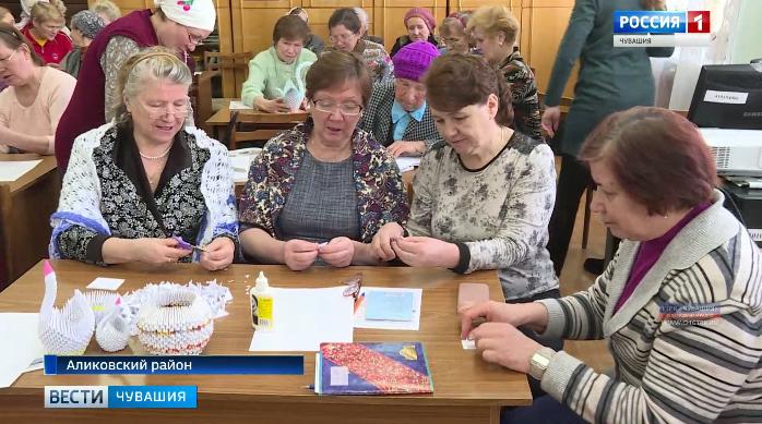Уроки здоровья и рукоделия: в Аликовском районе работает школа пожилых Уроки здоровья и рукоделия: в Аликовском районе работает школа пожилых