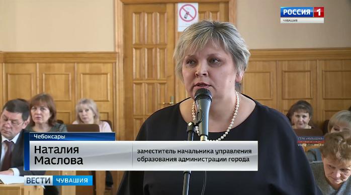 В Чебоксарах подвели предварительные итоги заявочной кампании в оздоровительные лагеря В Чебоксарах подвели предварительные итоги заявочной кампании в оздоровительные лагеря
