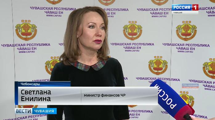 Депутаты заслушают отчёт Главы Чувашии о результатах деятельности правительства за прошлый год Депутаты заслушают отчёт Главы Чувашии о результатах деятельности правительства за прошлый год