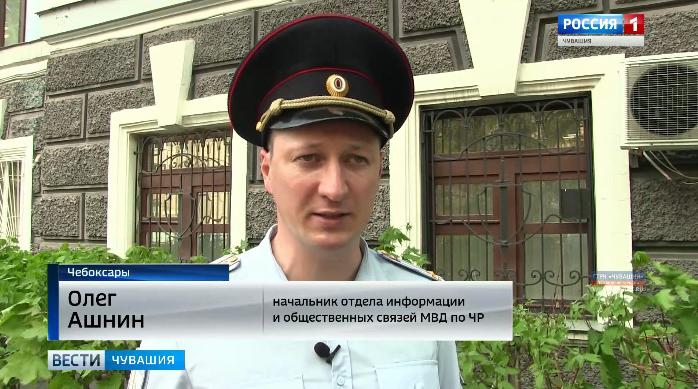 На электронные адреса нескольких крупных магазинов Чебоксар поступили анонимные сообщения о минировании На электронные адреса нескольких крупных магазинов Чебоксар поступили анонимные сообщения о минировании
