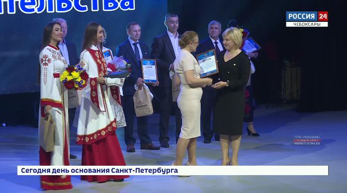 Сегодня в Чувашии чествовали предпринимателей Сегодня в Чувашии чествовали предпринимателей