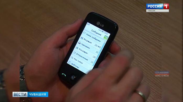 С 1 июня отменят внутрисетевой роуминг