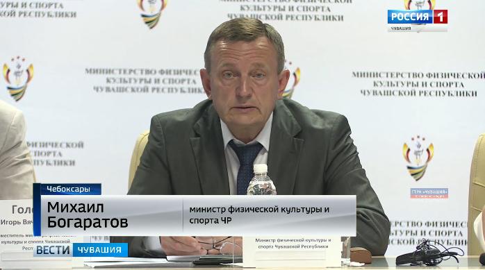 Министр физической культуры и спорта Чувашии Михаил Богаратов: применения допинга у нас в республике нет и не было Министр физической культуры и спорта Чувашии Михаил Богаратов: применения допинга у нас в республике нет и не было