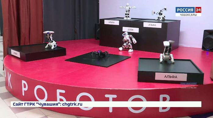 Шоу танцующих молний, концерт музыкантов будущего и прятки с квадрокоптерами: в Чебоксарах стартовал фестиваль роботов