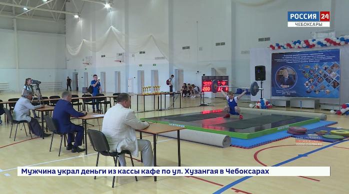 В Чебоксарах прошёл чемпионат Чувашии по тяжёлой атлетике, посвящённый памяти экс-министра спорта республики Сергея Шелтукова В Чебоксарах прошёл чемпионат Чувашии по тяжёлой атлетике, посвящённый памяти экс-министра спорта республики Сергея Шелтукова