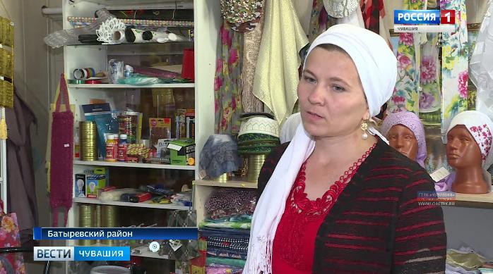 Без малого 4 миллиона рублей направят в Чувашии на реализацию программы по содействию самозанятости безработных Без малого 4 миллиона рублей направят в Чувашии на реализацию программы по содействию самозанятости безработных