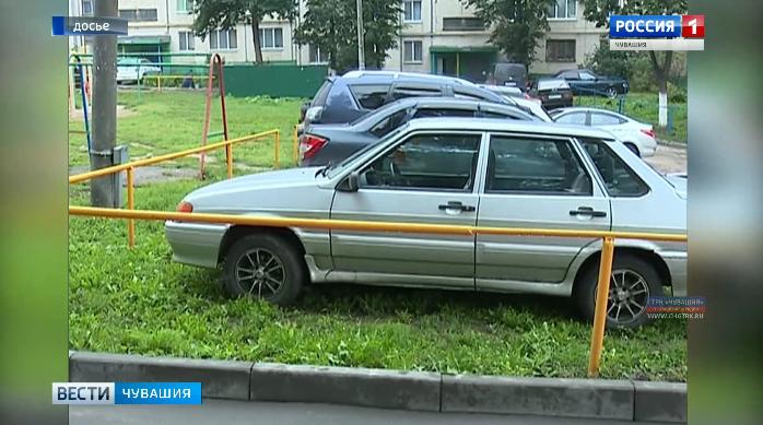 За парковку на детских площадках и газонах чебоксарским водителям будут выписывать штраф За парковку на детских площадках и газонах чебоксарским водителям будут выписывать штраф