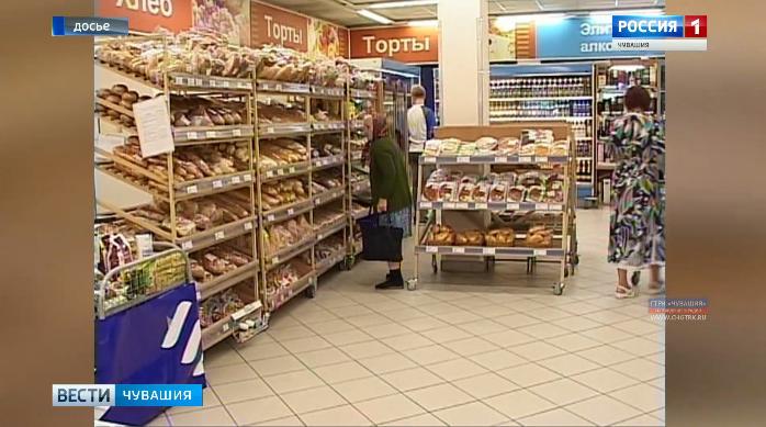 В Минэкономразвития назвали наиболее подорожавшие в республике продукты В Минэкономразвития назвали наиболее подорожавшие в республике продукты