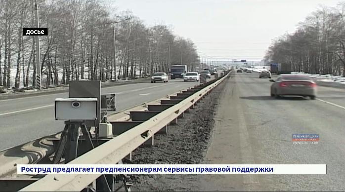Дорожный беспредел: прокуратура по поручению президента страны оценила безопасность дорожного движения в Чувашии Дорожный беспредел: прокуратура по поручению президента страны оценила безопасность дорожного движения в Чувашии