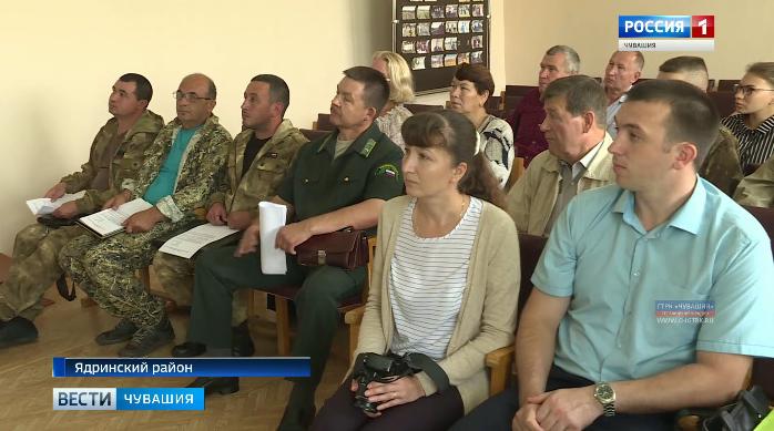 В Ядринском районе обсудили деятельность охотничьих хозяйств республики В Ядринском районе обсудили деятельность охотничьих хозяйств республики