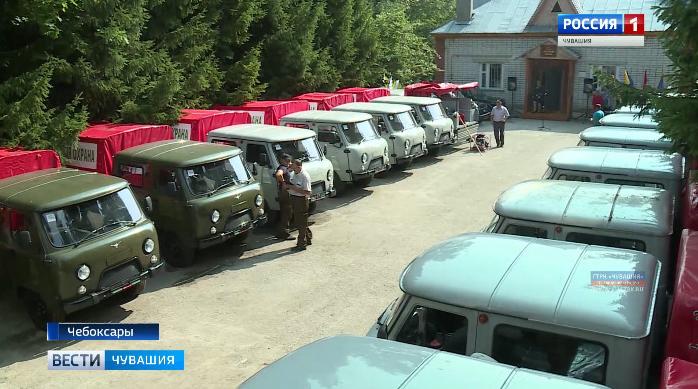 Представителям лесничеств Чувашии вручили ключи от 17-ти новых лесопатрульных комплексов Представителям лесничеств Чувашии вручили ключи от 17-ти новых лесопатрульных комплексов