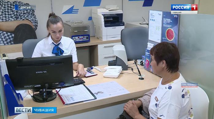 Как изменится жизнь россиян с 1 августа Как изменится жизнь россиян с 1 августа