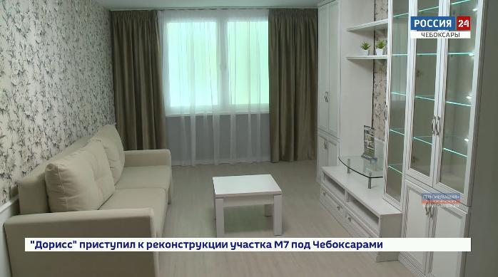 У чебоксарцев появилась возможность «примерить» свою будущую квартиру У чебоксарцев появилась возможность «примерить» свою будущую квартиру