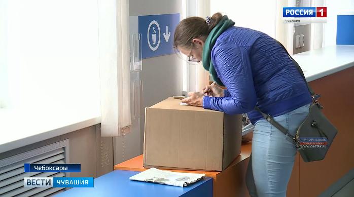 Жители Чувашии отправляют посылки с гуманитарной помощью в пострадавшую от наводнения Иркутскую область Жители Чувашии отправляют посылки с гуманитарной помощью в пострадавшую от наводнения Иркутскую область