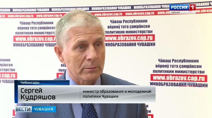 Инновационные образовательные организации получат грант главы республики Инновационные образовательные организации получат грант главы республики