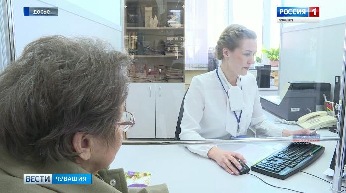 Правительство Чувашии установило новую величину прожиточного минимума Правительство Чувашии установило новую величину прожиточного минимума