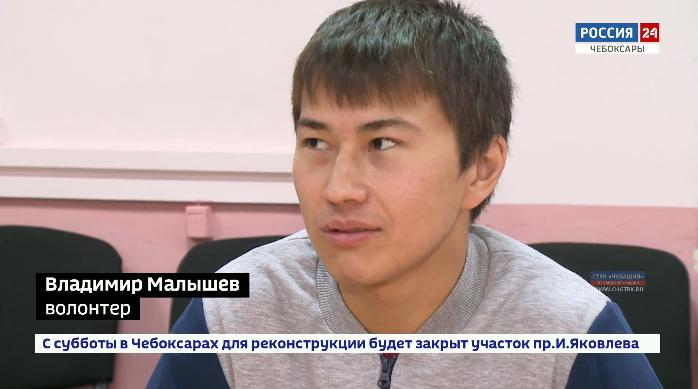 Для участия в Чемпионате мира «WorldSkills» волонтеры проходят строгий отбор Для участия в Чемпионате мира «WorldSkills» волонтеры проходят строгий отбор