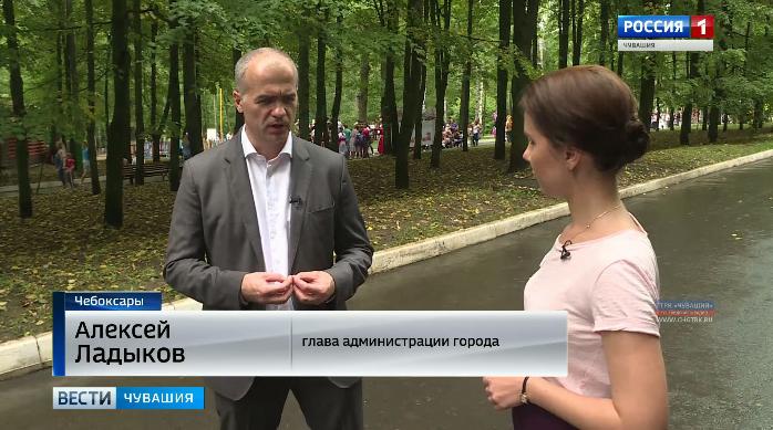 О подготовке к юбилею Чебоксар и о предстоящем празднике: смотрите эксклюзивное интервью с главой администрации города Чебоксары Алексеем Ладыковым О подготовке к юбилею Чебоксар и о предстоящем празднике: смотрите эксклюзивное интервью с главой администрации города Чебоксары Алексеем Ладыковым
