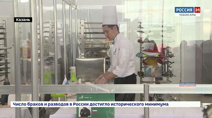 Чувашский кондитер получил медальон 45-го чемпионата мира «Worldskills» Чувашский кондитер получил медальон 45-го чемпионата мира «Worldskills»