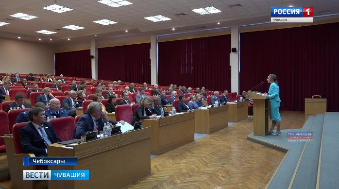 Государственный Совет Чувашии провел первую сессию после летних парламентских каникул Государственный Совет Чувашии провел первую сессию после летних парламентских каникул