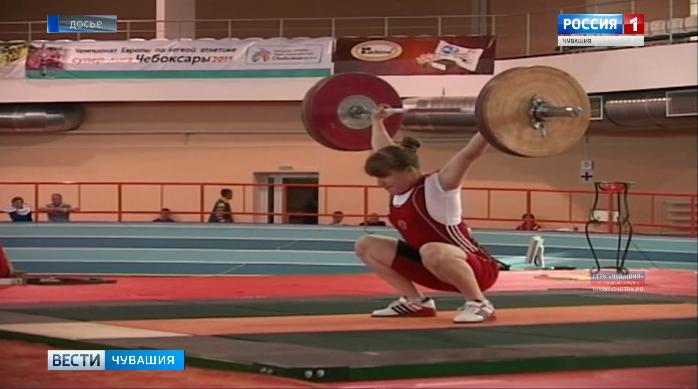 Дебют тяжелоатлеток из Чувашии на чемпионате мира пока откладывается Дебют тяжелоатлеток из Чувашии на чемпионате мира пока откладывается
