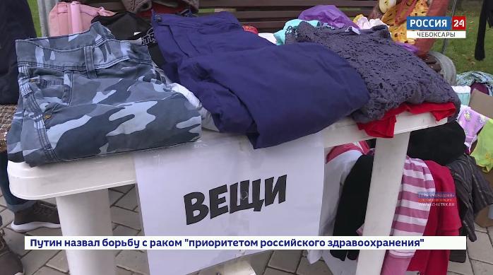 Чебоксарцы отметили Всемирный день чистоты масштабным экологическим праздником