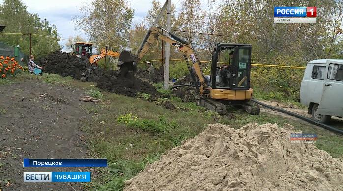 В Порецком в рамках федерального проекта «Чистая вода» строят новый водопровод В Порецком в рамках федерального проекта «Чистая вода» строят новый водопровод