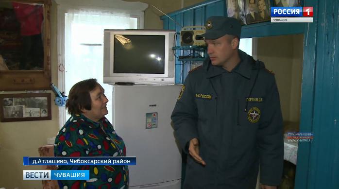 Сотрудники МЧС напомнили жителям республики о правилах пожарной безопасности Сотрудники МЧС напомнили жителям республики о правилах пожарной безопасности