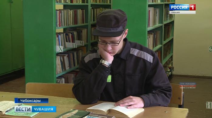 В Новочебоксарске перед судом предстали трое молодых наркокурьеров В Новочебоксарске перед судом предстали трое молодых наркокурьеров