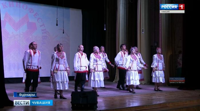 В Чувашии стартовал V Сельский кинофестиваль