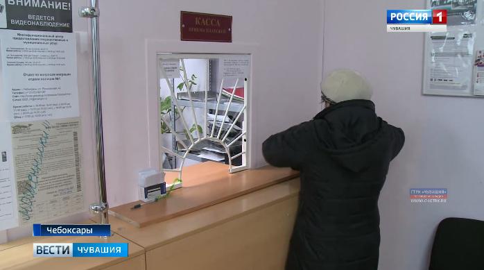 Средства сотен предприятий Чувашии заморожены на счетах «Чувашкредитпромбанка» Средства сотен предприятий Чувашии заморожены на счетах «Чувашкредитпромбанка»