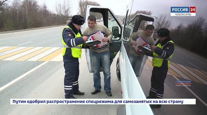 В Чувашии Сотрудники ГИБДД проверяют междугородний пассажирский транспорт В Чувашии Сотрудники ГИБДД проверяют междугородний пассажирский транспорт