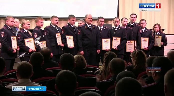 В канун профессионального праздника лучшим участковым вручили награды В канун профессионального праздника лучшим участковым вручили награды